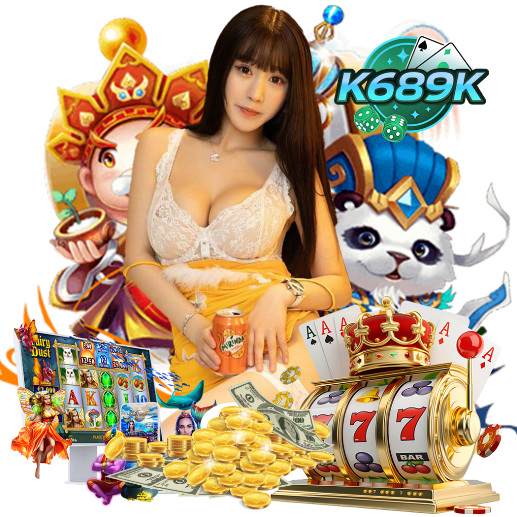 k689k ทางเข้า