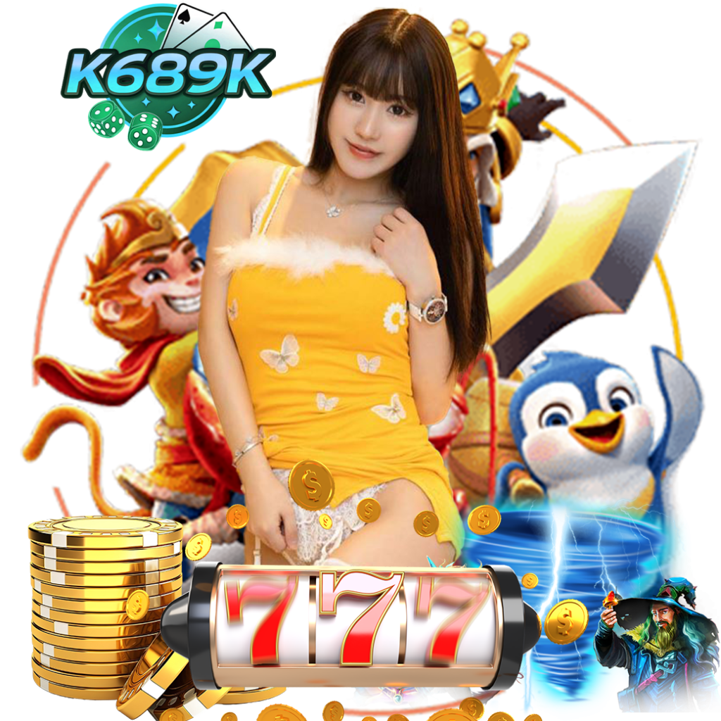 k689k ทรูวอเลท